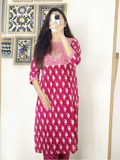 Saira Pithan Kurti